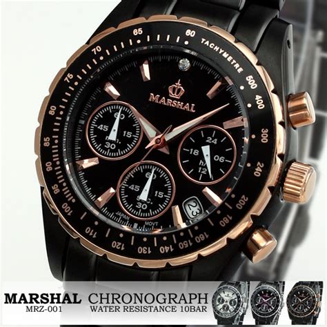 watch marshall yify|Watch Marshall .